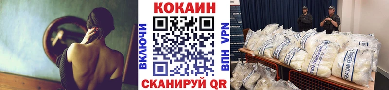 Купить наркотик Карабаш ГАШИШ МАРИХУАНА APVP КЕТАМИН МЕФ гидра сайт АМФЕТАМИН
