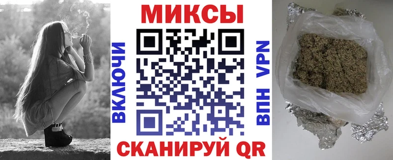 Бутират бутандиол  Карабаш 