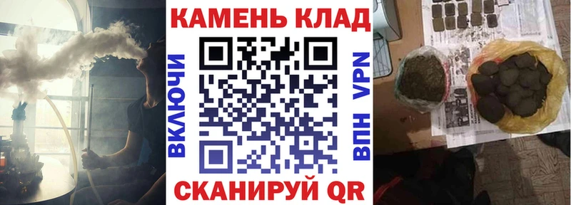 ГАШ Изолятор Карабаш