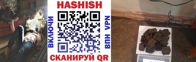 omg   Карабаш  ГАШИШ VHQ 