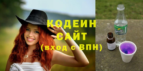 мяу мяу мука Зерноград