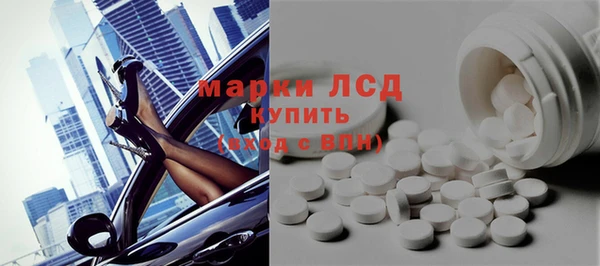 мяу мяу мука Зерноград