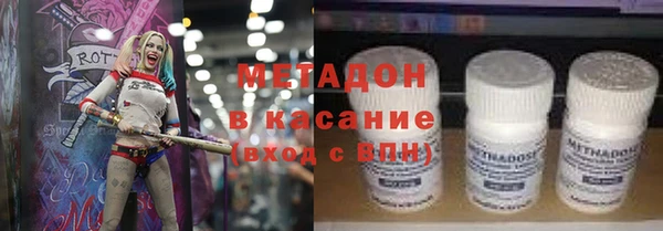мяу мяу мука Зерноград