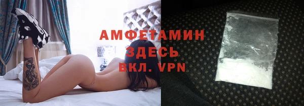 мяу мяу мука Зерноград