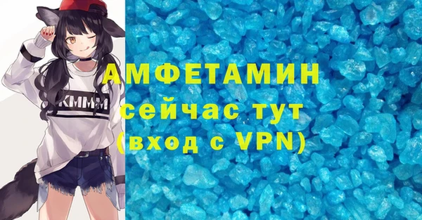 MESCALINE Бутурлиновка