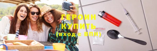 Альфа ПВП Зеленокумск