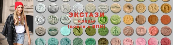 мяу мяу мука Зерноград