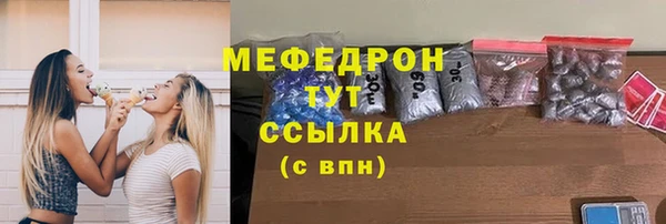 Альфа ПВП Зеленокумск