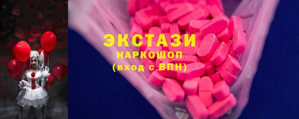 мяу мяу мука Зерноград