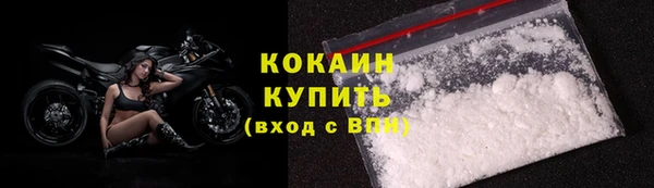 Альфа ПВП Зеленокумск