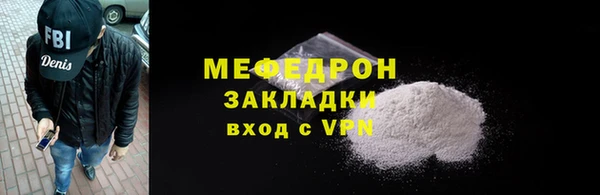 Альфа ПВП Зеленокумск