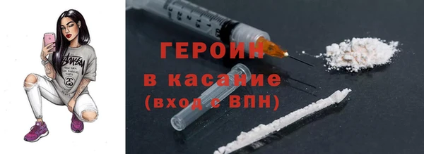 Альфа ПВП Зеленокумск