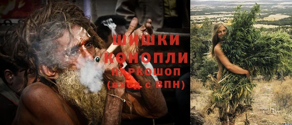 мяу мяу мука Зерноград