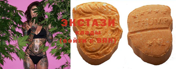 спайс Зеленодольск