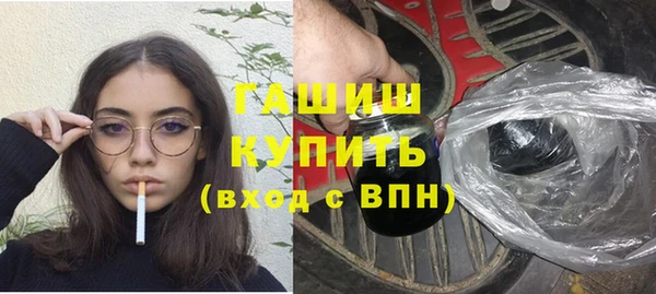 мяу мяу мука Зерноград