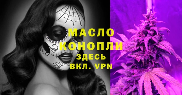 Альфа ПВП Зеленокумск