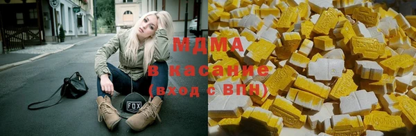 мяу мяу мука Зерноград