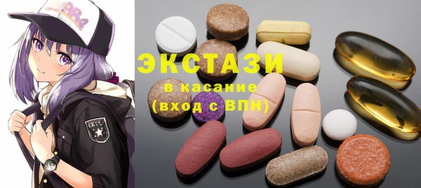 Альфа ПВП Зеленокумск