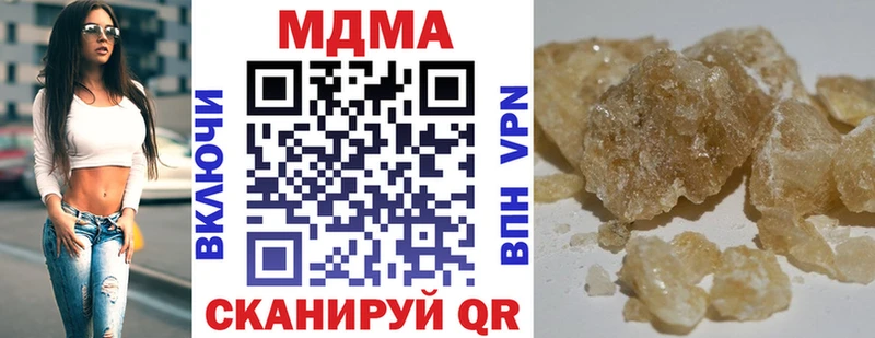 hydra ONION  Карабаш  MDMA VHQ 