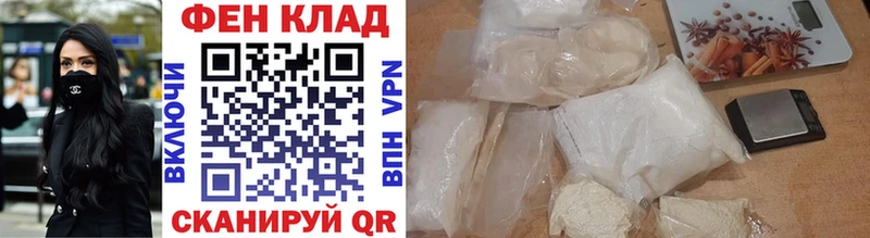 МЕТАМФЕТАМИН винт  ОМГ ОМГ зеркало  Карабаш 